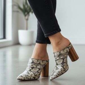 BCBGMAXAZRIA Leather Antonia Slip Mule Natural Snake Cream And Grey Size 7.5 B